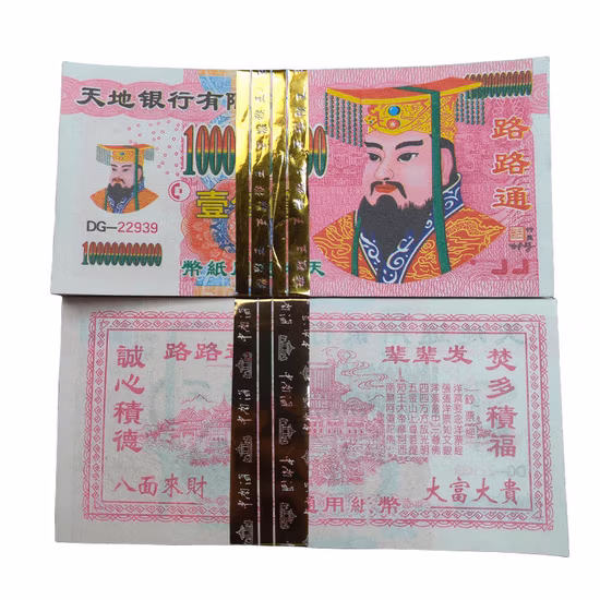 Sillón de masaje expendedor Masaje de cuerpo completo 4D Funciona con monedas Papel moneda Funciona con billetes Silla de masaje comercial con billetes